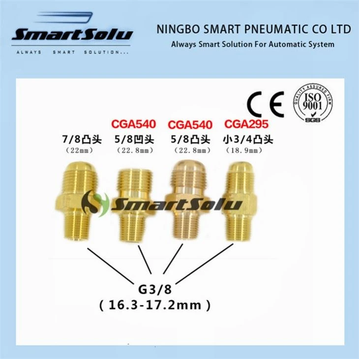 Dewar Cut-off Valve Butt Fittings